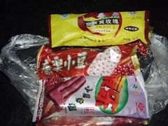 -康乐(滨江道店)