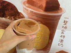 -广州融创文旅城