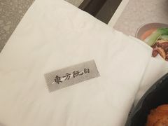 -东方既白(深圳北站店)