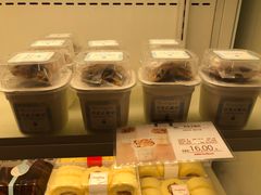-好利来(SM空港店)