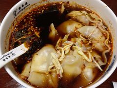 -熙盛源(凤凰街店)