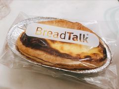 -BreadTalk面包新语·烘焙蛋糕(富力海珠城店)