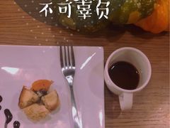 -星巴克臻选(广州东山锦轩店)