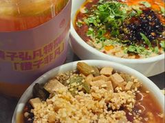 -海底捞火锅(方塔东街店)