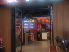 门面-季季红火锅(柳州广惠商业店)