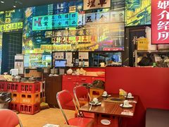 -沙胆彪炭炉牛杂煲(成都玉林店)