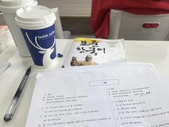 -首尔韩语培训中心·韩国留学