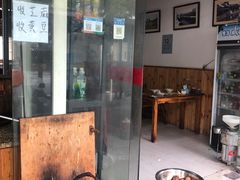-新塍美食吴哥烧饼
