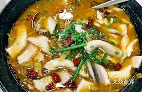 Sour Cabbage Boneless Fish Slices