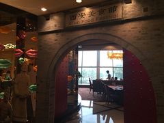 -怡咖啡自助餐(宁波香格里拉店)