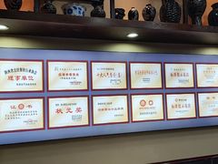 -澄城学斌水盆羊肉(总店)