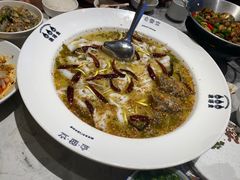 -渔语鱼新川菜Bistro(万象天地店)