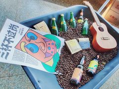 -Seesaw Coffee(朝阳大悦城店)