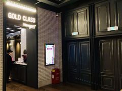 -CGV影城(广州K11店)