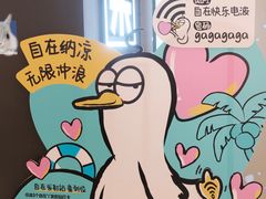 -凯德广场(西城店)