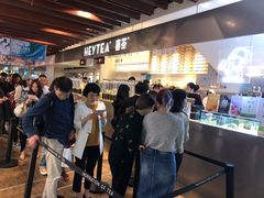等位区-喜茶(上海正大广场店)