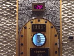 -纽斯桑拿会所(天山店)