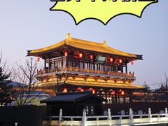 -唐御宴•御宴宫•唐代菜点(芙蓉西路店)