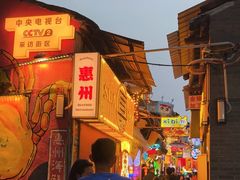 -桥东喜碧海鲜街(水东街店)