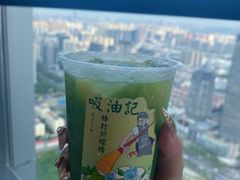 -仙雨林·奶茶鲜果茶(书院巷店)