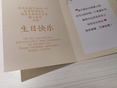 -九毛九西北菜(番禺万达店)