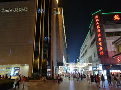 -苏州人民商场