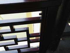 -宛园