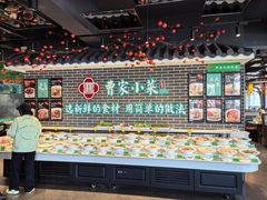 -曹家小菜(胜太路店)