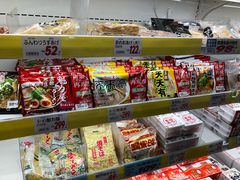 -Takagi Sanjō Store(三条店)