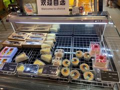 -Caten佳田(港惠店)