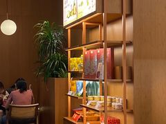 -奈雪的茶(皇庭广场店)