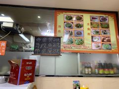 -福清滑(乐南公寓店)