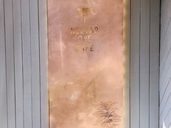 -Nectar One Cafe(勇烈路n1店)