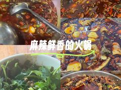 -黑竹香鸡(营和巷店)