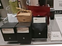 -M Stand(北京平安幸福中心店)
