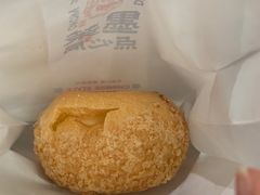 -墨茉点心局(国金街店)