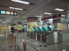 -一品天下(地铁站)