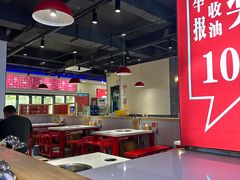 -签哥签妹儿串串火锅(青年路店)