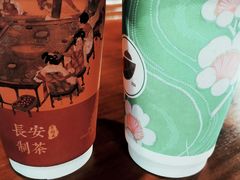 -茶话弄(中贸广场店)