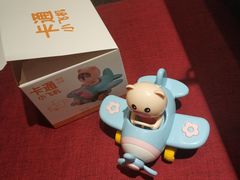 -海底捞火锅(龙岗星河COCO Park店)