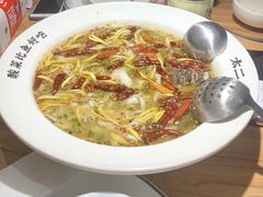 -海底捞火锅(北京路店)