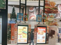 -汉堡王(歌斐中心店)