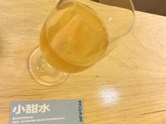 -村口大树(长乐路店)