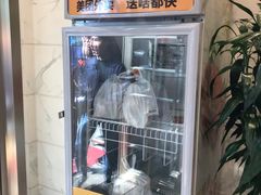 -御口福(王圣堂店)