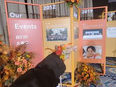 -北京中国大饭店