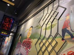 -星城源·小龙虾老铺子(坡子街店)