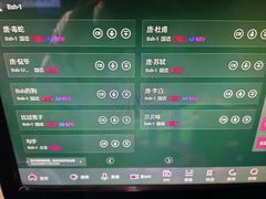-INLOVE KTV(水晶城店)
