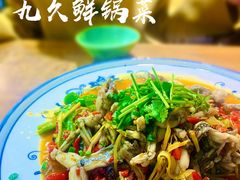 鲜锅美蛙-盐与味葱葱鲫鱼•自贡菜江湖菜(春熙店)