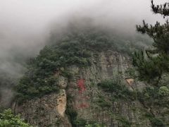 -武当山风景区