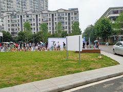 -蓉园大包(旅游村店)